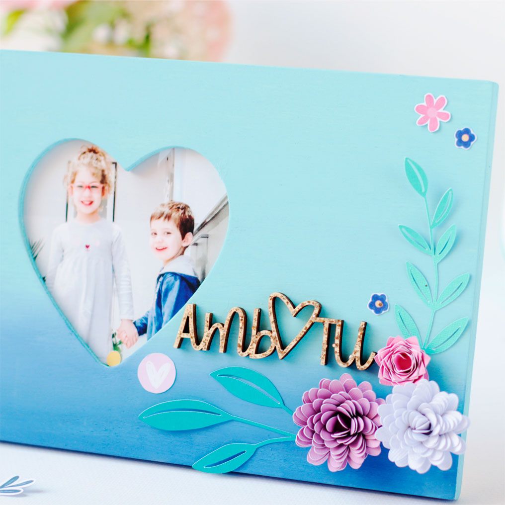 marco personalizado con cricut joy